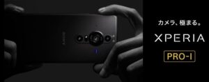 Xperia Pro-I